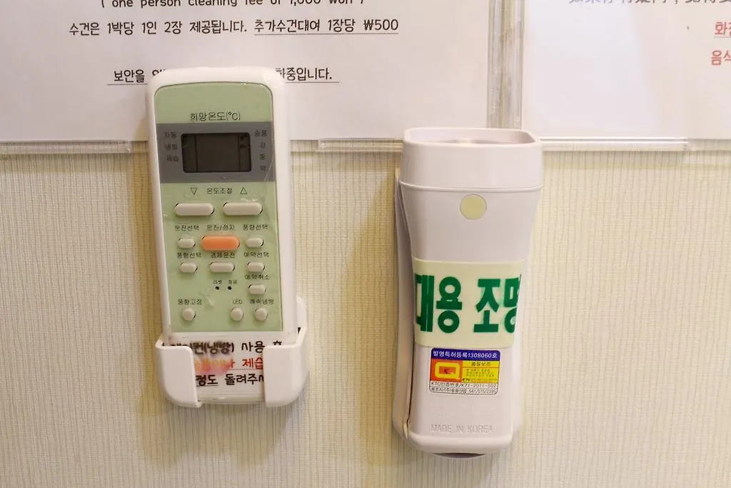 Gasthuis Viva Guesthouse Busan