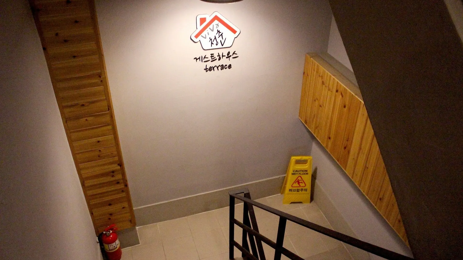 Gasthuis Viva Guesthouse Busan